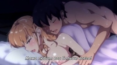 Couldn't Resist and Fucked a Sleepy MILF Anime Hentai