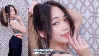 性欲女白领深夜口渴又想吃男同事的大公鸡 ASMR Chinese Sound