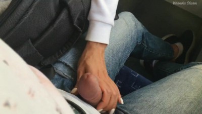 Stranger Jerked Me In The Train