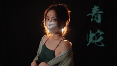 Green Snake Fuck her Step-brother in Law but then found he is the Exorcist Wanted to Catch her