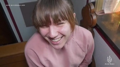 Risky fuck