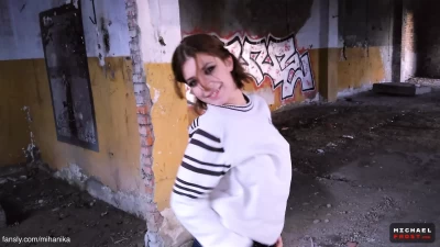 Panty Tease and Titty Flash: Naughty and Risky Fun